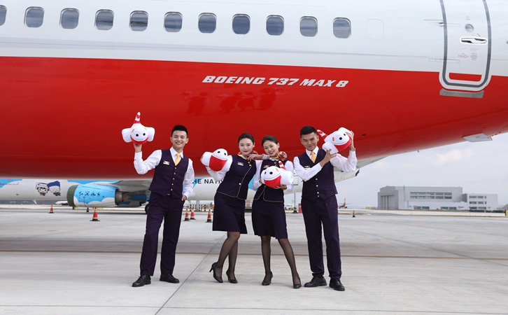 漳州祥鹏航空物流公司电话号码查询