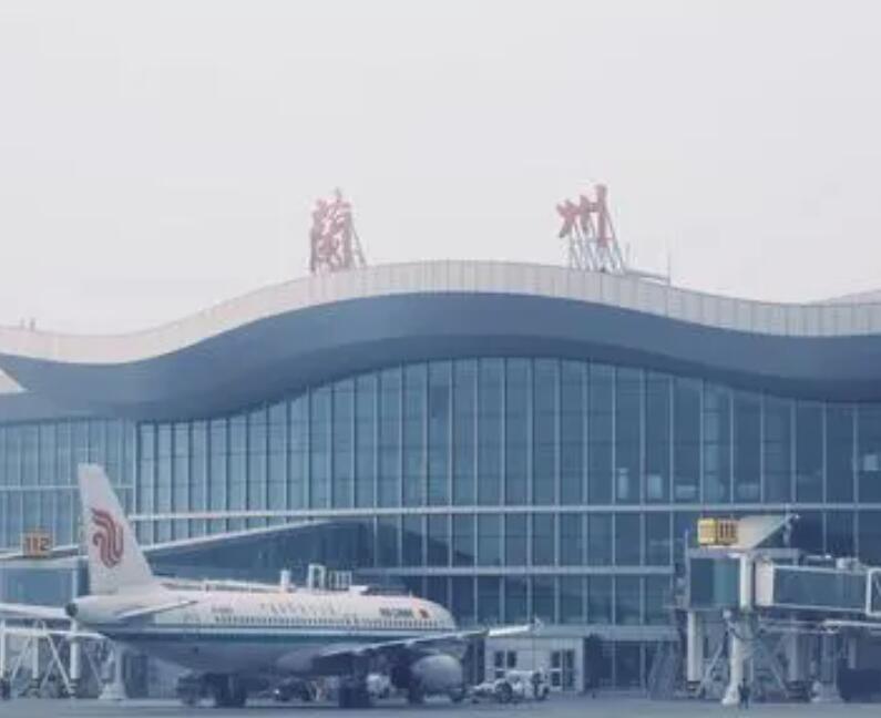 漳州空运兰州机场快递